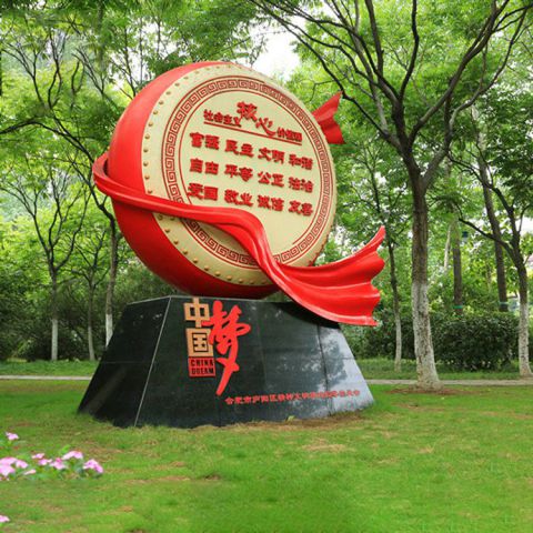 中国梦不锈钢雕塑