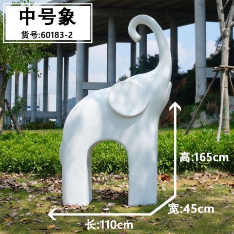 字母小象不锈钢雕塑