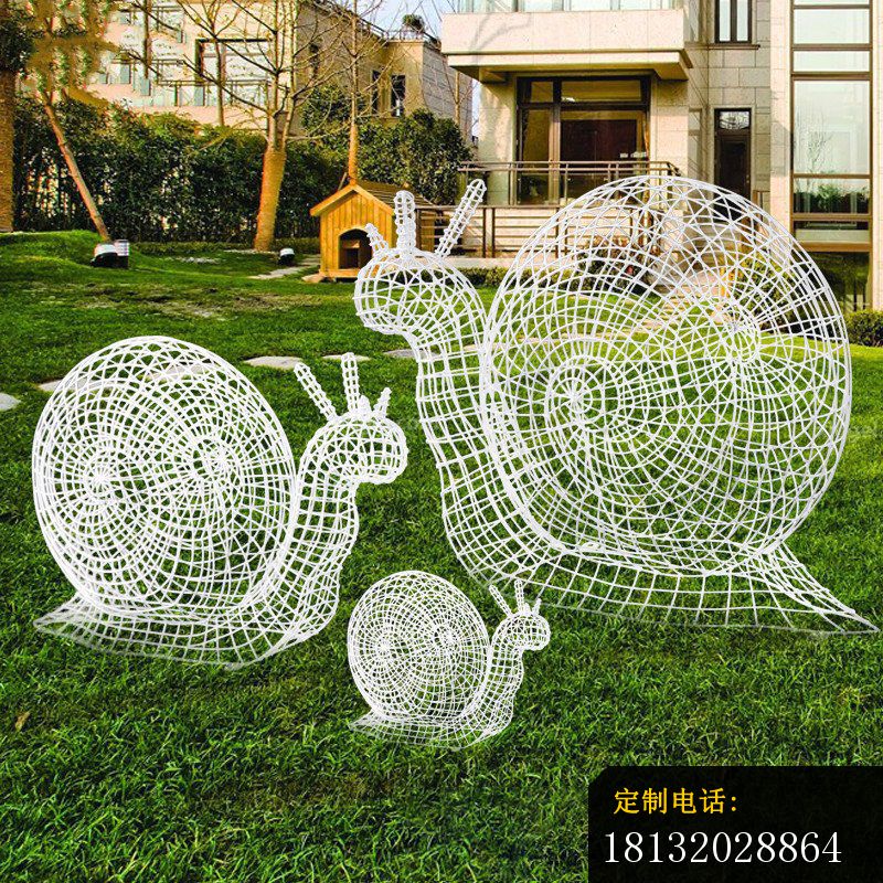 草坪不锈钢镂空蜗牛雕塑 (1)_800*800