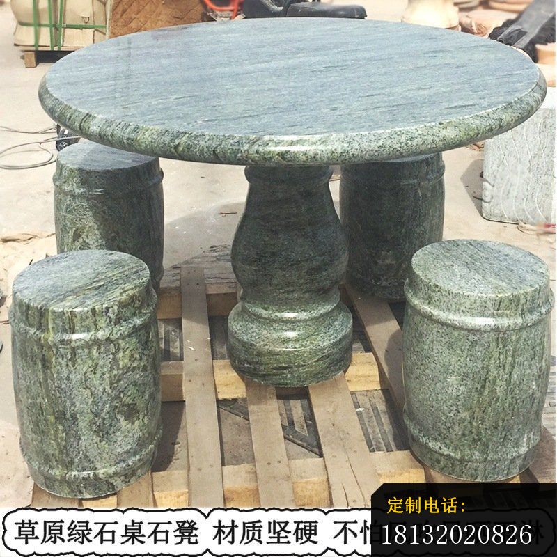 草原绿圆形石桌凳雕塑_800*800