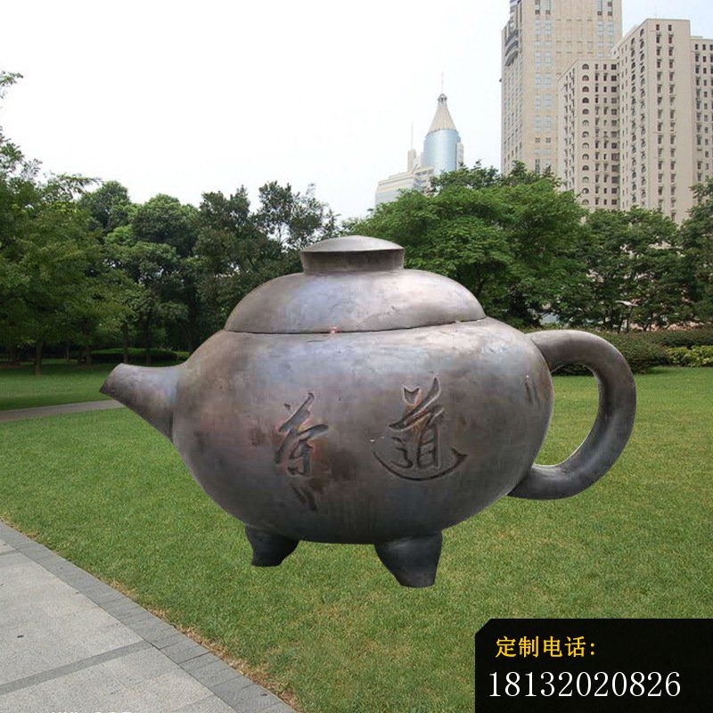 茶壶景观铜雕_800*800