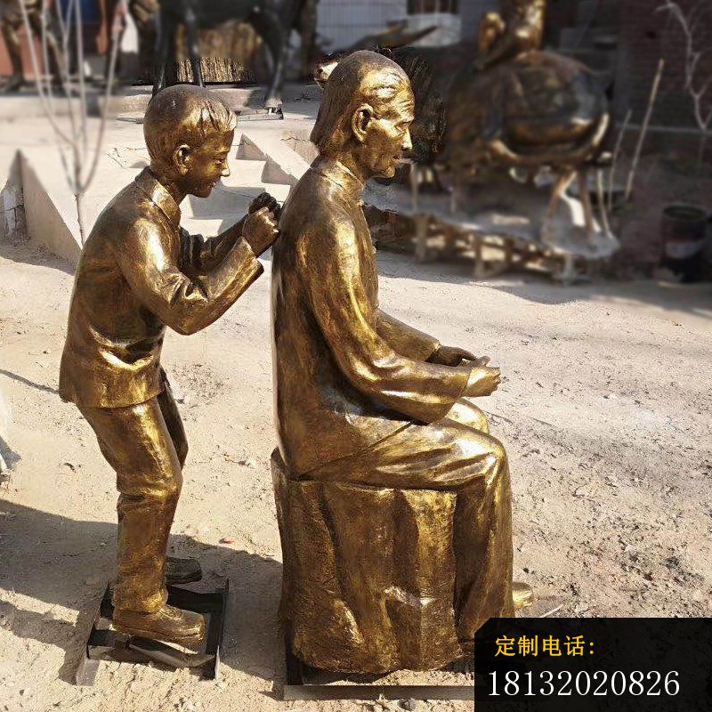 捶背人物铜雕_800*800