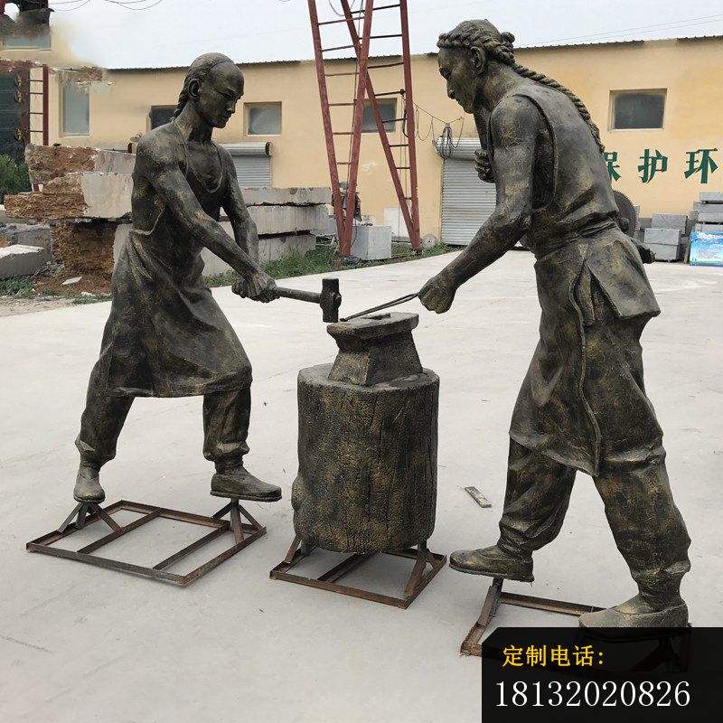 打铁匠民俗铜雕_800*800