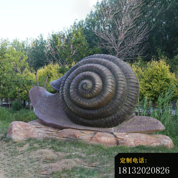 大型蜗牛铜雕_750*750