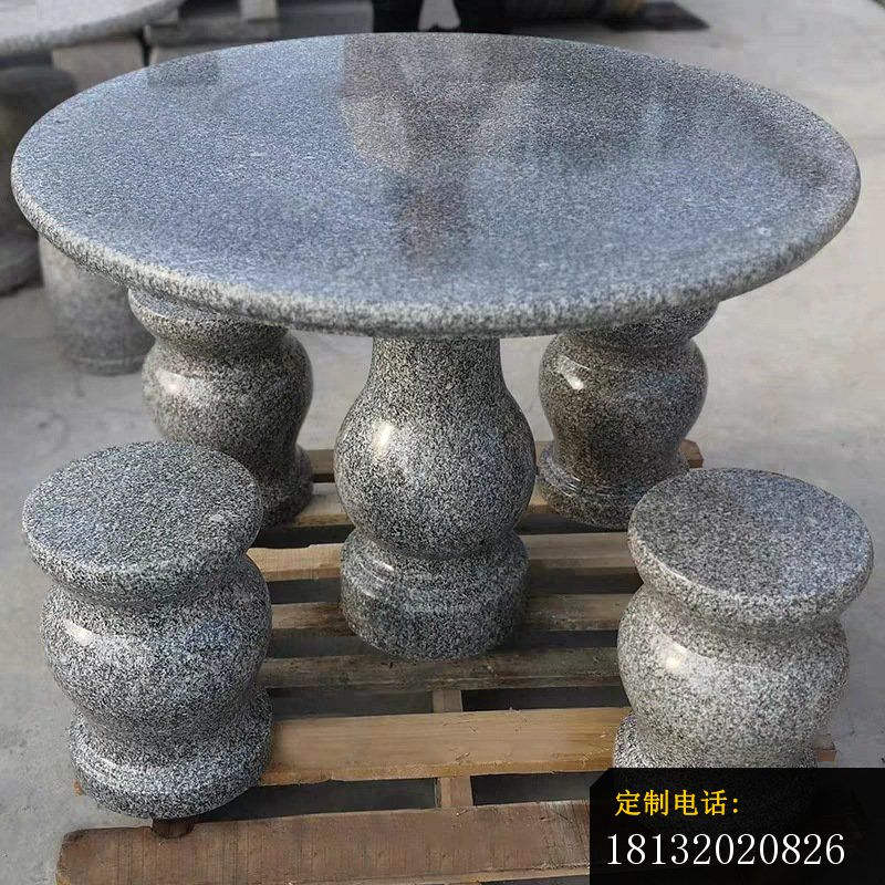 花岗岩圆形石桌凳雕塑_800*800