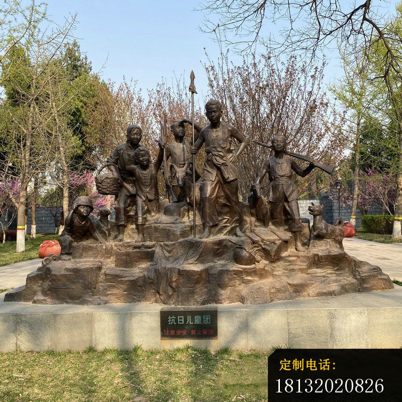 抗日儿童团铜雕_800*800