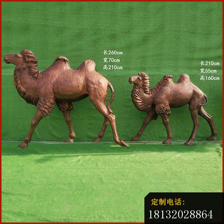骆驼动物铜雕_751*751