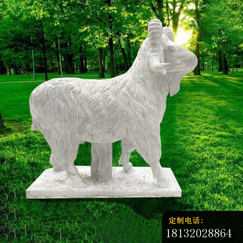 青石生肖羊雕塑 (1)_800*800