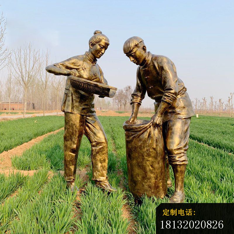 收庄稼民俗人物铜雕_800*800