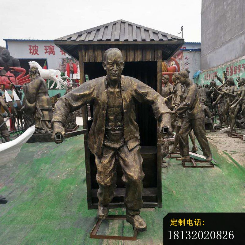 抬花轿民俗人物铜雕 (1)_800*800
