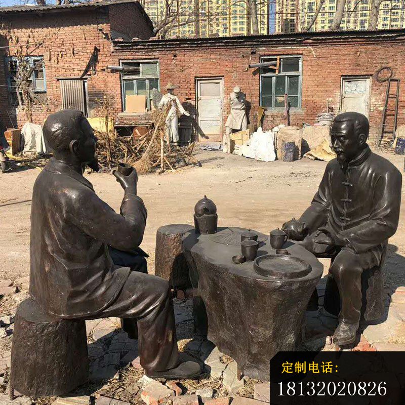 庭院喝茶人物铜雕_800*800