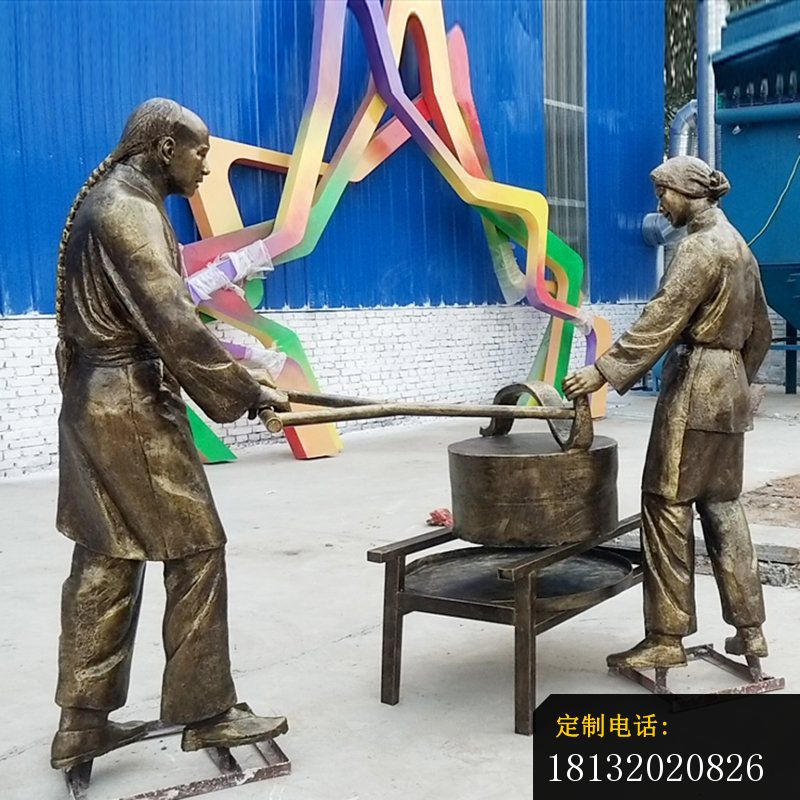 推石磨民俗人物铜雕 (1)_800*800