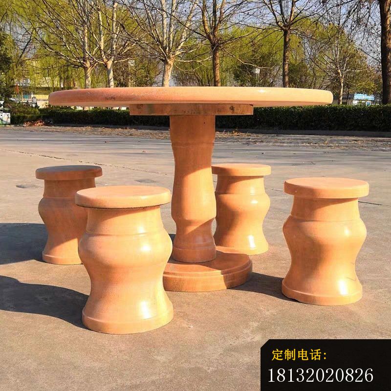 晚霞红花瓶造型桌凳石雕_800*800