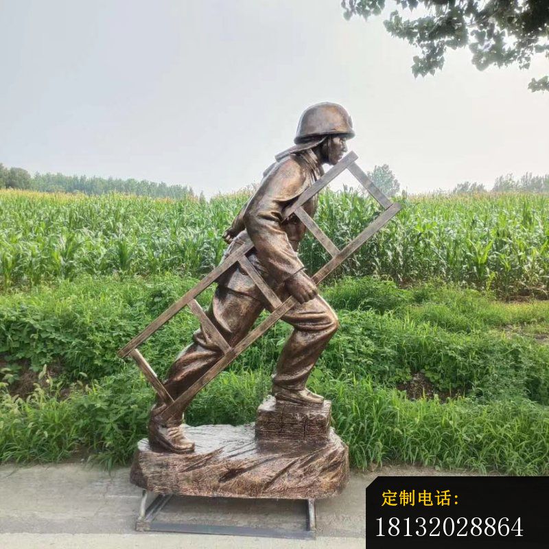 消防员拿梯子铜雕_800*800
