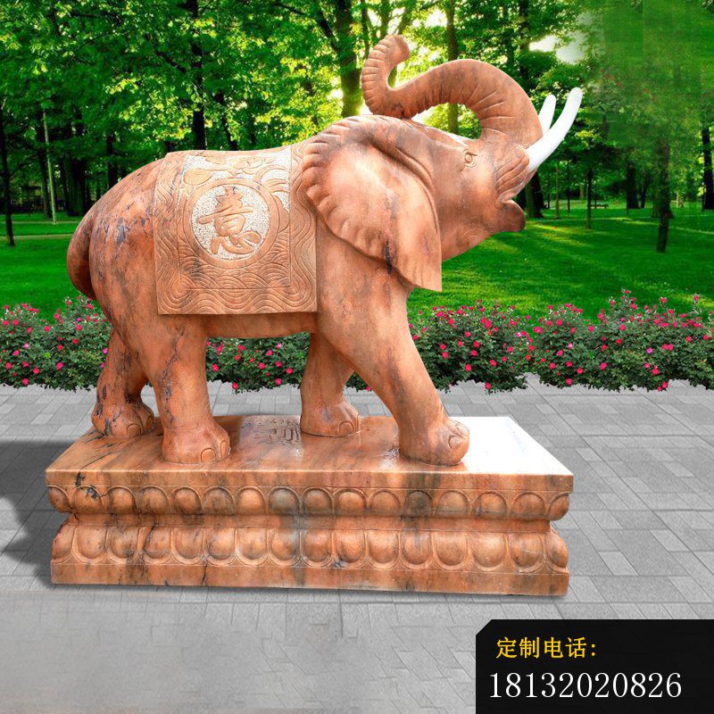 园林晚霞红大象石雕 (1)_800*800