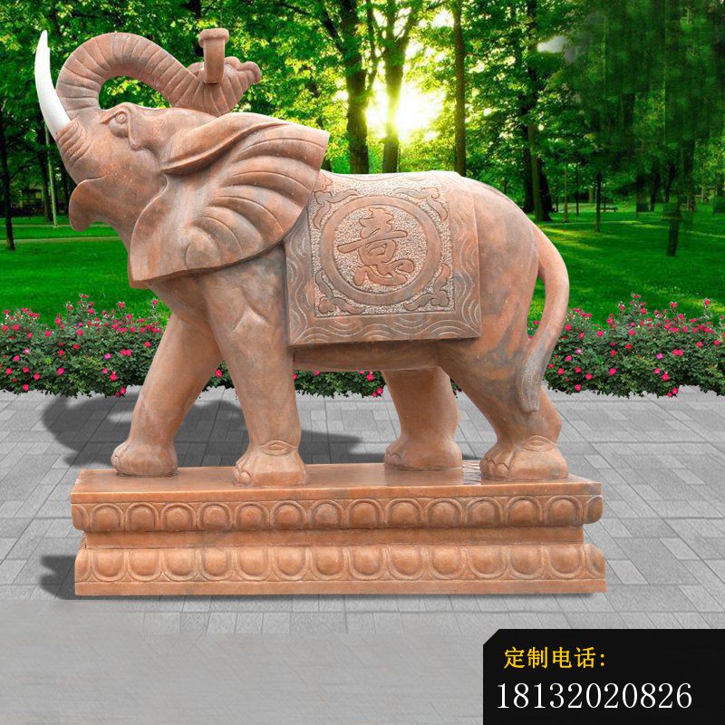 园林晚霞红大象石雕 (5)_800*800