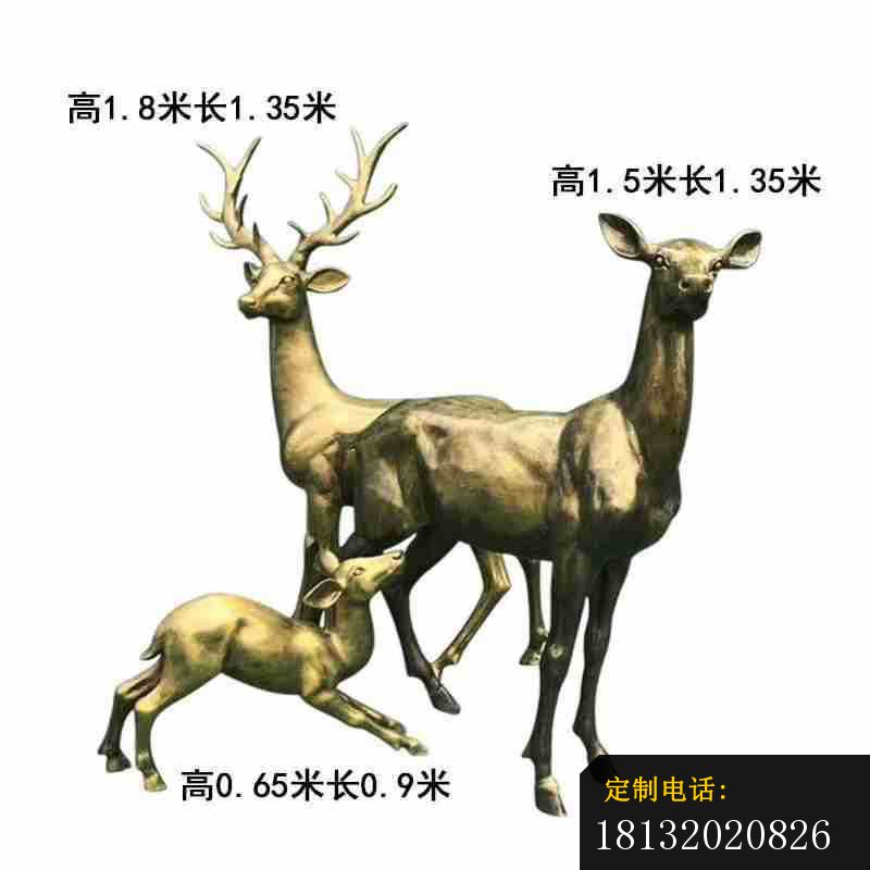 园林群鹿铜雕 (7)_800*800