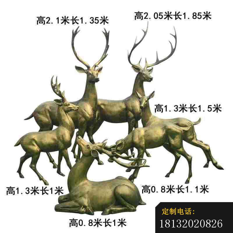 园林群鹿铜雕 (6)_800*800