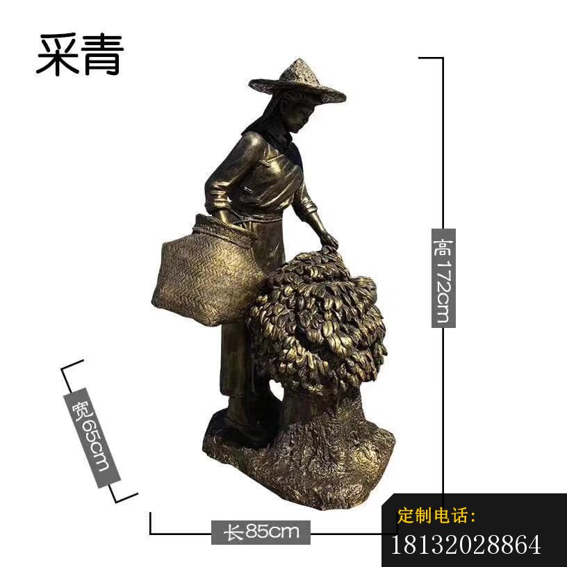 采青民俗人物铜雕_816*816
