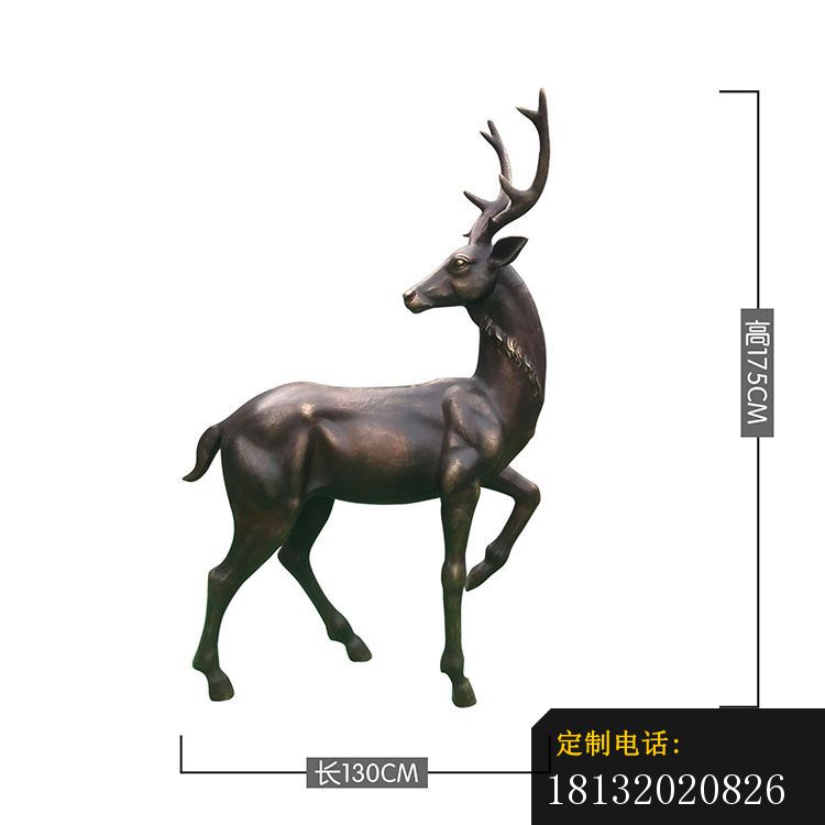 公园铸铜鹿雕塑 (1)_750*750