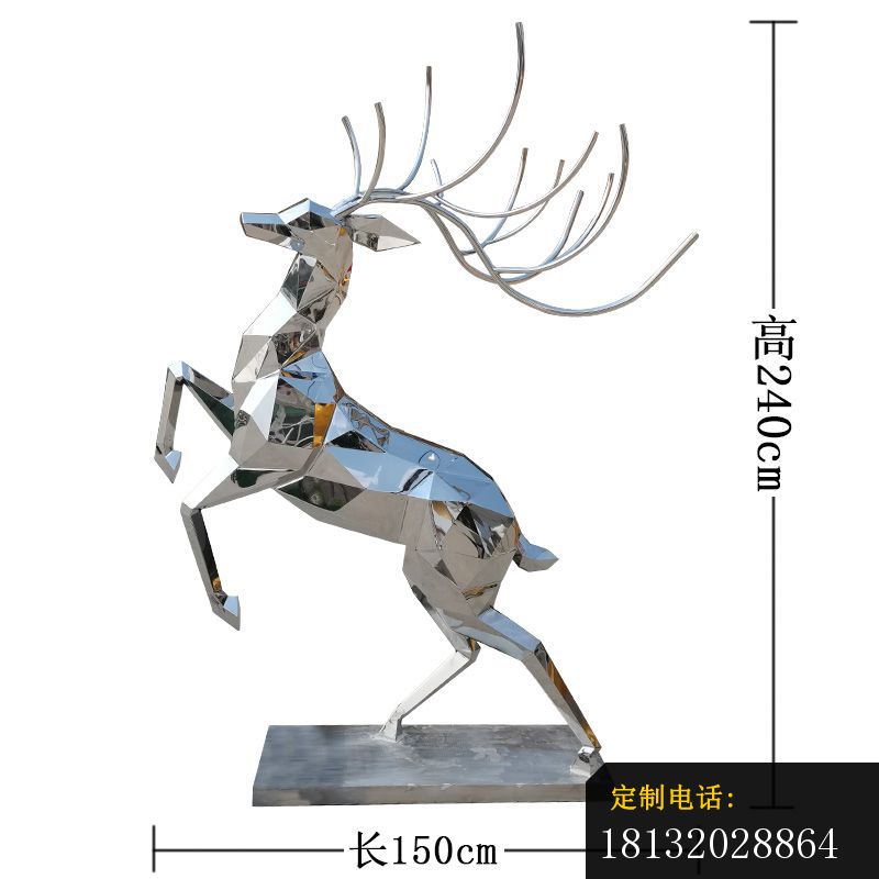 不锈钢各种姿势鹿雕塑 (2)_800*800
