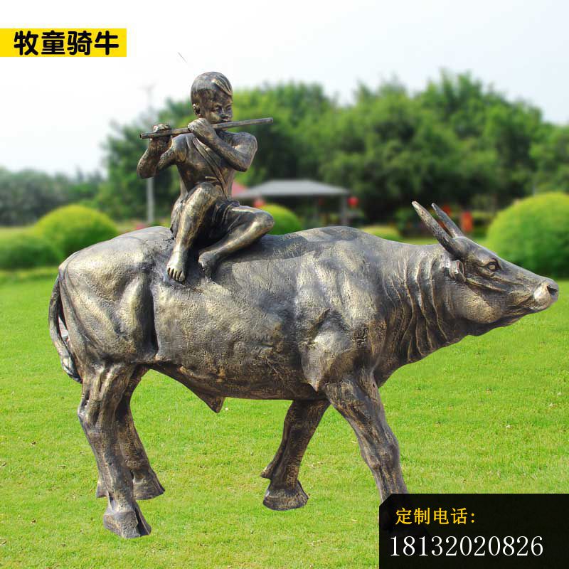 牧童骑牛人物铜雕_800*800