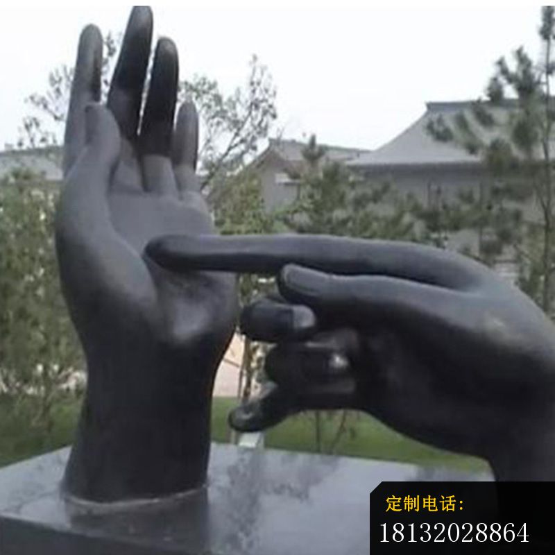 公园手势铜雕_800*800