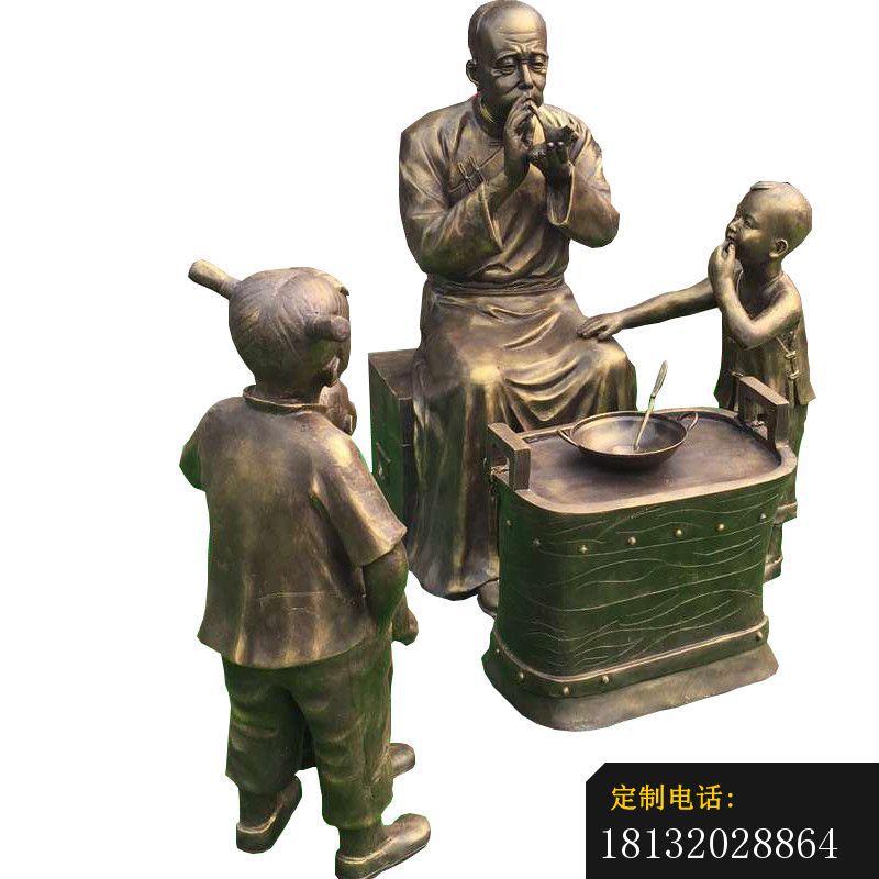 吹糖人组合民俗人物铜雕_800*800