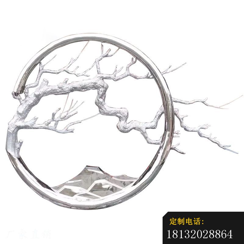 不锈钢抽象异形树枝圆环雕塑 (3)_800*800