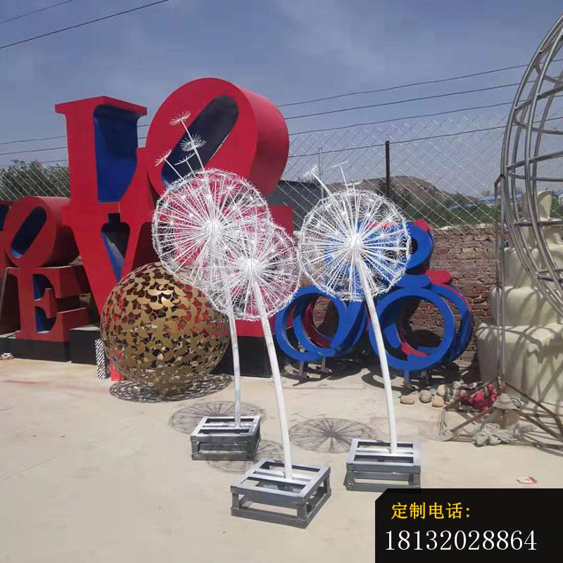 不锈钢蒲公英雕塑 (5)_800*800