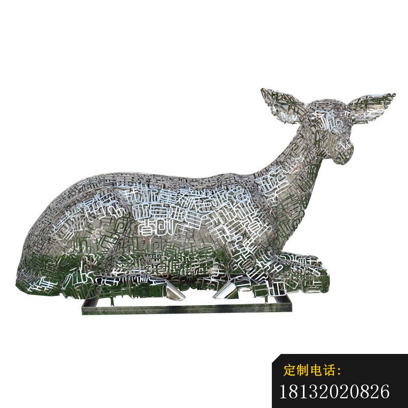 不锈钢镂空鹿造型雕塑 (4)_800*800