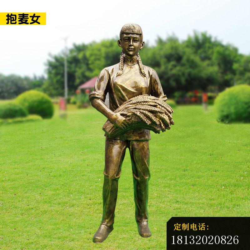 抱麦女人物铜雕_800*800