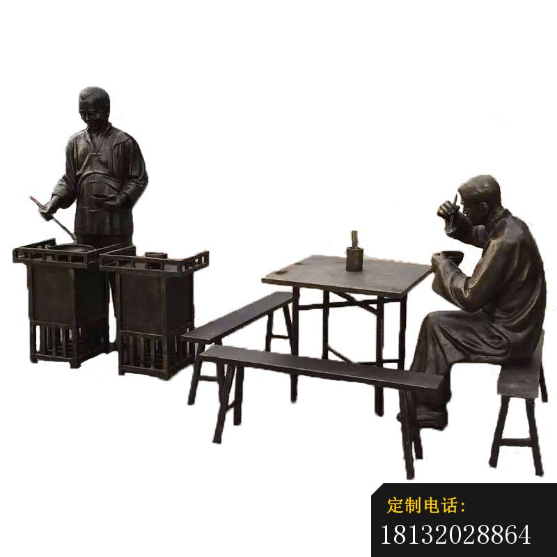 街边卖饭人物铜雕_800*800