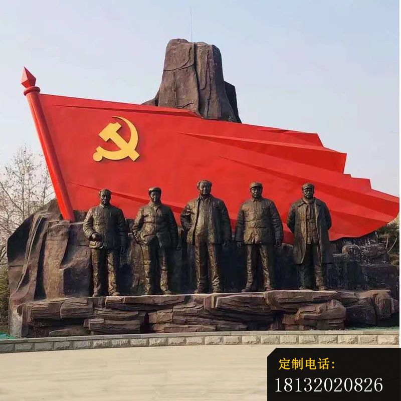 中国五大伟人铜像雕塑_800*800