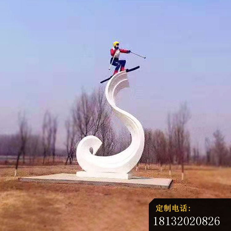 不锈钢抽象滑雪人物雕塑_750*750