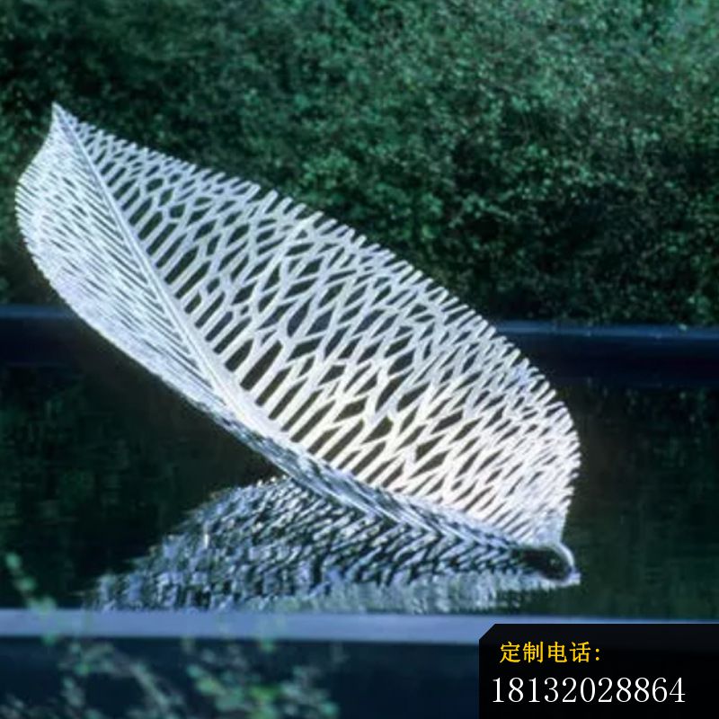 不锈钢镂空树叶雕塑 (2)_800*800