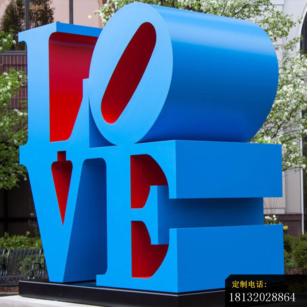 大型不锈钢LOVE雕塑（1）_1000*1000