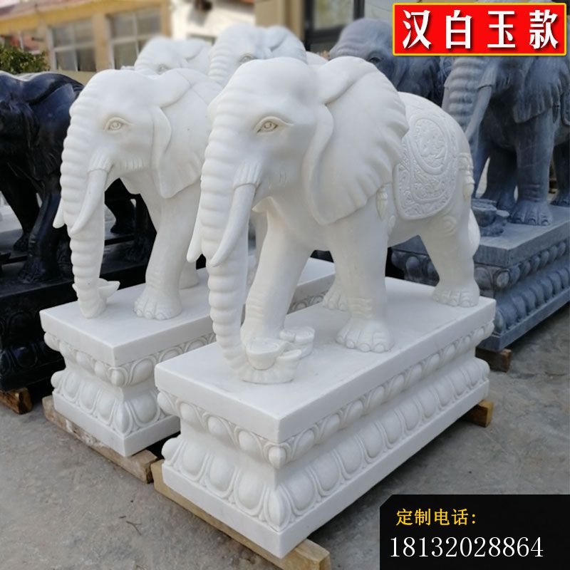 汉白玉吸财纳福大象雕塑_800*800