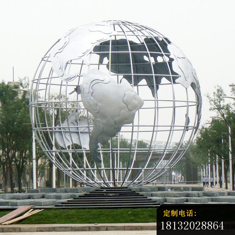 大型镂空不锈钢地球仪雕塑_800*800