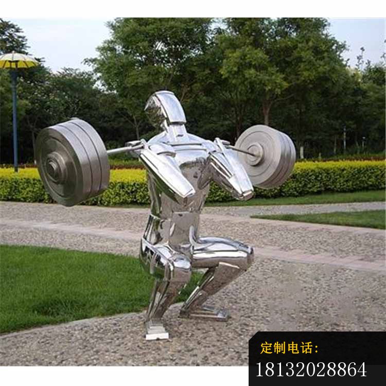 不锈钢抽象举重运动人物雕塑_750*750