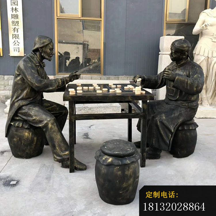 下棋人物铜雕_750*750