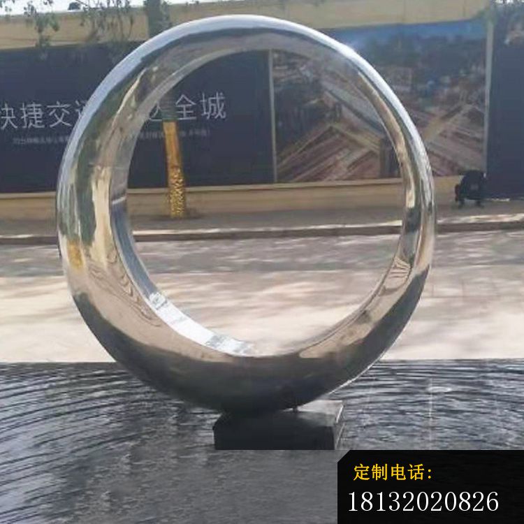 酒店镜面不锈钢抽象圆环雕塑_750*750