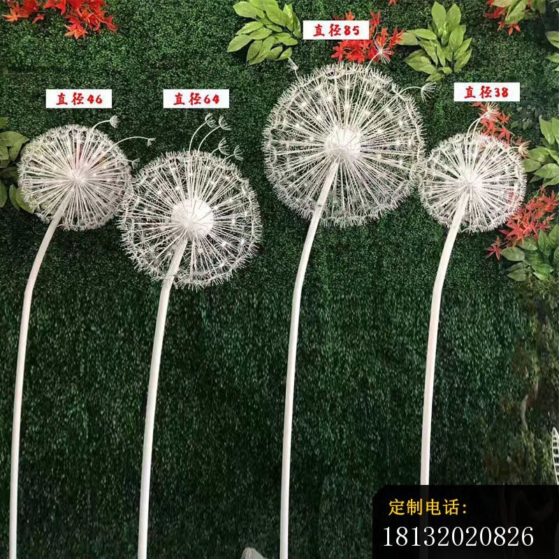 不锈钢蒲公英雕塑 (3)_800*800
