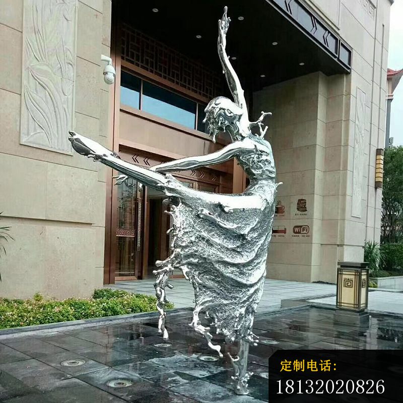 不锈钢抽象跳舞人物雕塑_800*800