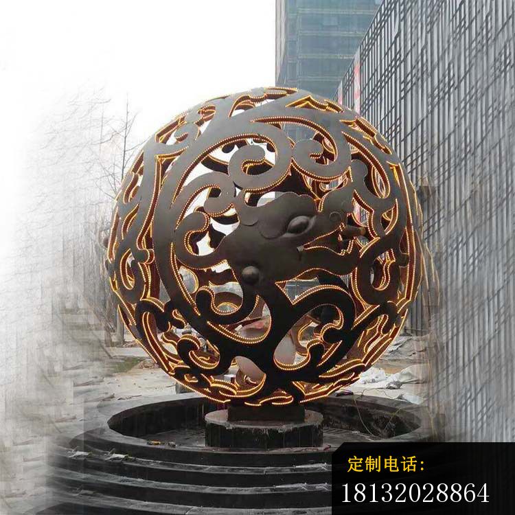 发光不锈钢镂空圆球雕塑_750*750