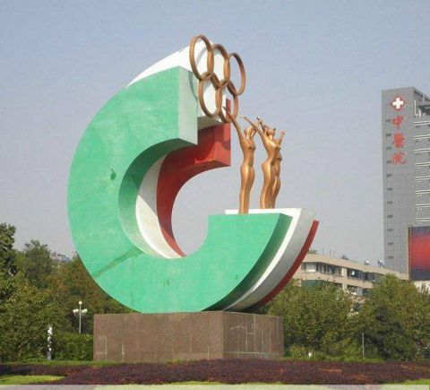 不锈钢奥运五环运动员雕塑