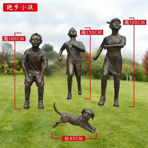跑步的儿童铜雕