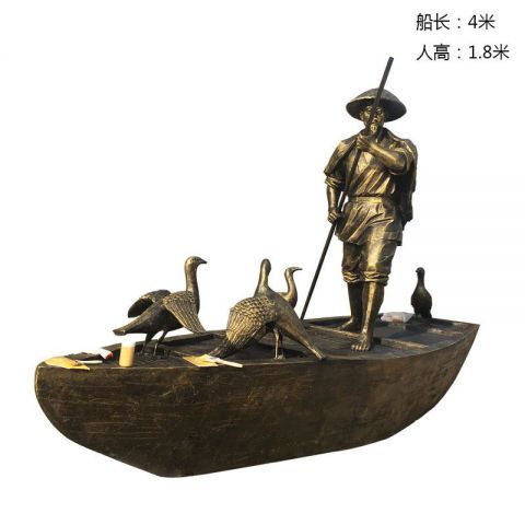 渔文化渔翁和鸬鹚铜雕