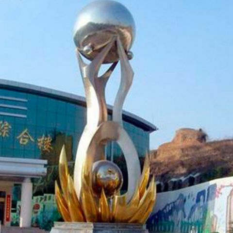 校园不锈钢抽象托起明天雕塑